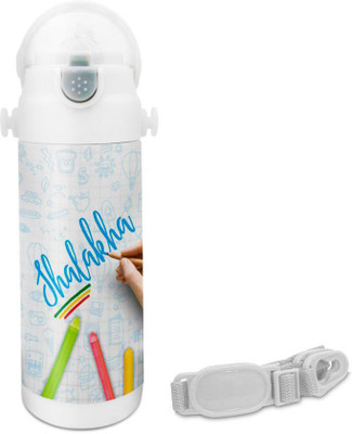 

Hot Muggs Shalakha - Crayons Insulated Astro Bottle 350 ml Sipper(Pack of 1, Multicolor)
