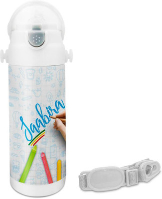 

Hot Muggs Saabira - Crayons Insulated Astro Bottle 350 ml Sipper(Pack of 1, Multicolor)