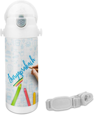 

Hot Muggs Suryaprakash - Crayons Insulated Astro Bottle 350 ml Sipper(Pack of 1, Multicolor)