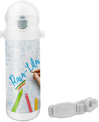 

Hot Muggs Rasa-Lila - Crayons Insulated Astro Bottle 350 ml Sipper(Pack of 1, Multicolor)