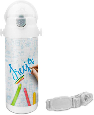 

Hot Muggs Sreeja - Crayons Insulated Astro Bottle 350 ml Sipper(Pack of 1, Multicolor)