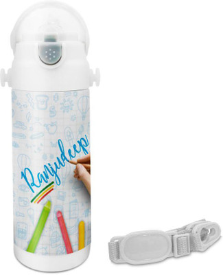

Hot Muggs Ranjudeep - Crayons Insulated Astro Bottle 350 ml Sipper(Pack of 1, Multicolor)