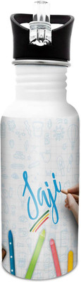 

Hot Muggs Saji-Crayons 600 ml Sipper(Pack of 1, Multicolor)