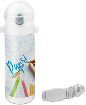

Hot Muggs Papri - Crayons Insulated Astro Bottle 350 ml Sipper(Pack of 1, Multicolor)