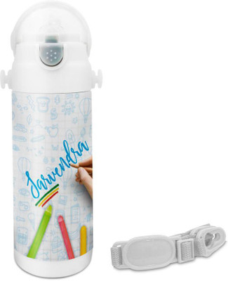 

Hot Muggs Sarvendra - Crayons Insulated Astro Bottle 350 ml Sipper(Pack of 1, Multicolor)