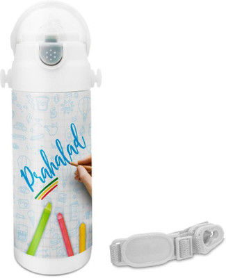 

Hot Muggs Prahalad - Crayons Insulated Astro Bottle 350 ml Sipper(Pack of 1, Multicolor)