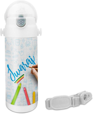 

Hot Muggs Swaraj - Crayons Insulated Astro Bottle 350 ml Sipper(Pack of 1, Multicolor)