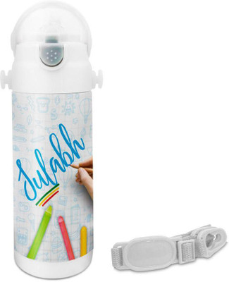 

Hot Muggs Sulabh - Crayons Insulated Astro Bottle 350 ml Sipper(Pack of 1, Multicolor)