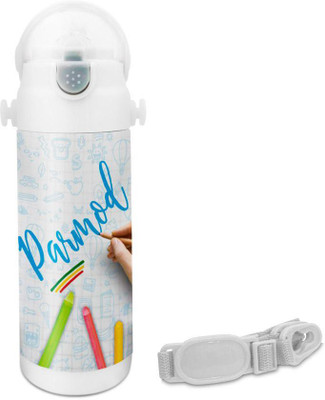 

Hot Muggs Parmod - Crayons Insulated Astro Bottle 350 ml Sipper(Pack of 1, Multicolor)