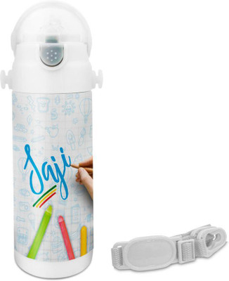 

Hot Muggs Saji - Crayons Insulated Astro Bottle 350 ml Sipper(Pack of 1, Multicolor)