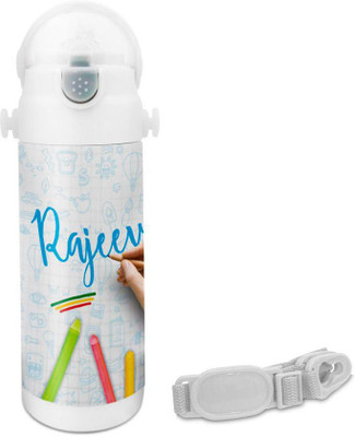 

Hot Muggs Rajeev - Crayons Insulated Astro Bottle 350 ml Sipper(Pack of 1, Multicolor)