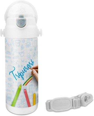 

Hot Muggs Tripurari - Crayons Insulated Astro Bottle 350 ml Sipper(Pack of 1, Multicolor)