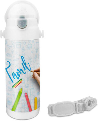 

Hot Muggs Tamil - Crayons Insulated Astro Bottle 350 ml Sipper(Pack of 1, Multicolor)