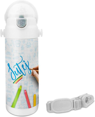 

Hot Muggs Sutej - Crayons Insulated Astro Bottle 350 ml Sipper(Pack of 1, Multicolor)