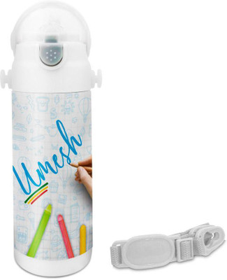 

Hot Muggs Umesh - Crayons Insulated Astro Bottle 350 ml Sipper(Pack of 1, Multicolor)