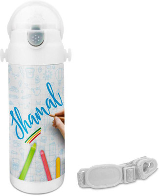 

Hot Muggs Shamal - Crayons Insulated Astro Bottle 350 ml Sipper(Pack of 1, Multicolor)