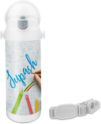 

Hot Muggs Supash - Crayons Insulated Astro Bottle 350 ml Sipper(Pack of 1, Multicolor)