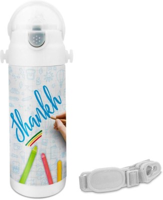 

Hot Muggs Shankh - Crayons Insulated Astro Bottle 350 ml Sipper(Pack of 1, Multicolor)