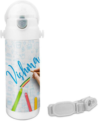 

Hot Muggs Vishma - Crayons Insulated Astro Bottle 350 ml Sipper(Pack of 1, Multicolor)