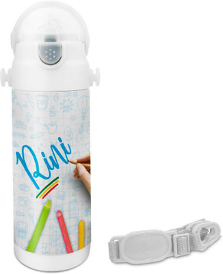 

Hot Muggs Rini - Crayons Insulated Astro Bottle 350 ml Sipper(Pack of 1, Multicolor)