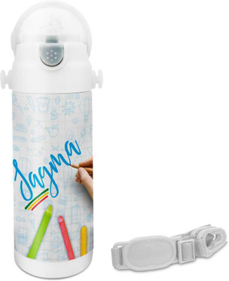 

Hot Muggs Sagma - Crayons Insulated Astro Bottle 350 ml Sipper(Pack of 1, Multicolor)
