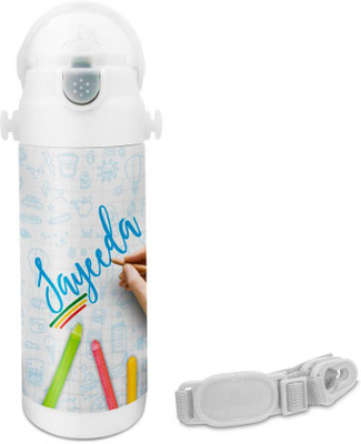 

Hot Muggs Sayeeda - Crayons Insulated Astro Bottle 350 ml Sipper(Pack of 1, Multicolor)