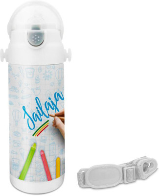 

Hot Muggs Sailaja - Crayons Insulated Astro Bottle 350 ml Sipper(Pack of 1, Multicolor)