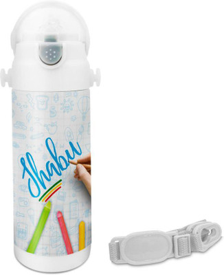 

Hot Muggs Shabu - Crayons Insulated Astro Bottle 350 ml Sipper(Pack of 1, Multicolor)