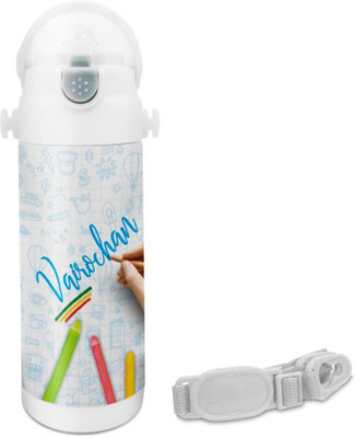 

Hot Muggs Vairochan - Crayons Insulated Astro Bottle 350 ml Sipper(Pack of 1, Multicolor)
