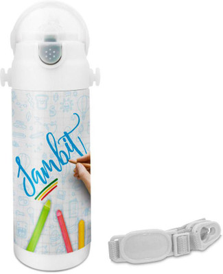 

Hot Muggs Sambit - Crayons Insulated Astro Bottle 350 ml Sipper(Pack of 1, Multicolor)