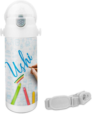 

Hot Muggs Ushi - Crayons Insulated Astro Bottle 350 ml Sipper(Pack of 1, Multicolor)