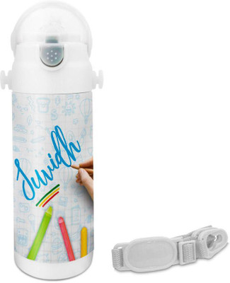 

Hot Muggs Suvidh - Crayons Insulated Astro Bottle 350 ml Sipper(Pack of 1, Multicolor)