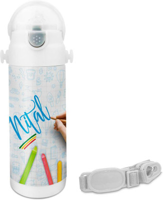

Hot Muggs Nital - Crayons Insulated Astro Bottle 350 ml Sipper(Pack of 1, Multicolor)