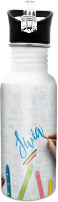 

Hot Muggs Sivia-Crayons 600 ml Sipper(Pack of 1, Multicolor)