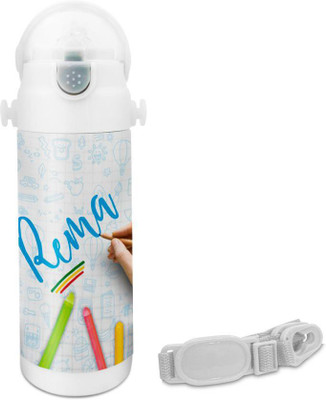

Hot Muggs Rema - Crayons Insulated Astro Bottle 350 ml Sipper(Pack of 1, Multicolor)