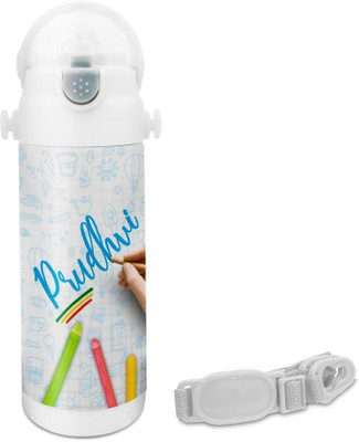 

Hot Muggs Prudhvi - Crayons Insulated Astro Bottle 350 ml Sipper(Pack of 1, Multicolor)