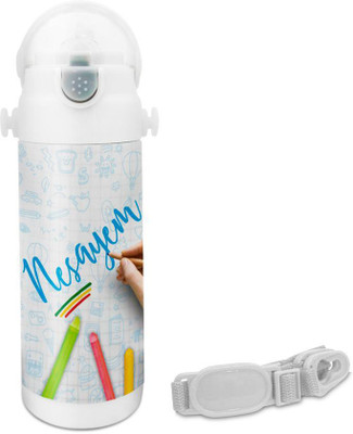 

Hot Muggs Nesayem - Crayons Insulated Astro Bottle 350 ml Sipper(Pack of 1, Multicolor)
