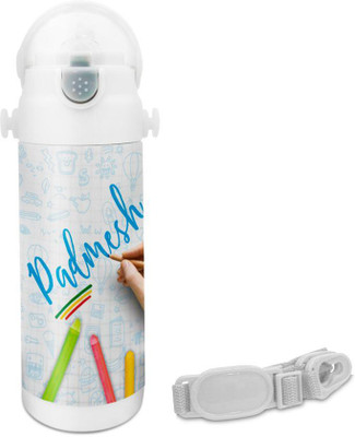 

Hot Muggs Padmesh - Crayons Insulated Astro Bottle 350 ml Sipper(Pack of 1, Multicolor)