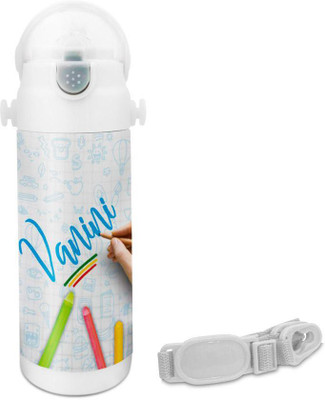 

Hot Muggs Vanini - Crayons Insulated Astro Bottle 350 ml Sipper(Pack of 1, Multicolor)