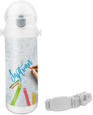 

Hot Muggs Sajitvan - Crayons Insulated Astro Bottle 350 ml Sipper(Pack of 1, Multicolor)