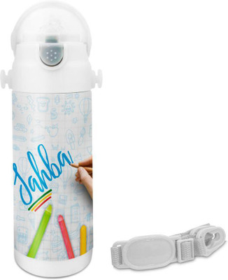 

Hot Muggs Sahba - Crayons Insulated Astro Bottle 350 ml Sipper(Pack of 1, Multicolor)