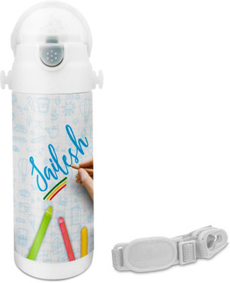 

Hot Muggs Sailesh - Crayons Insulated Astro Bottle 350 ml Sipper(Pack of 1, Multicolor)