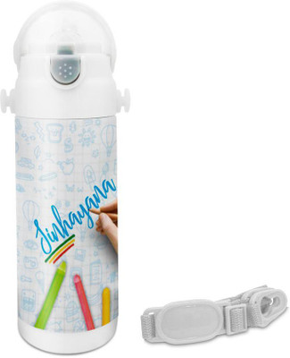 

Hot Muggs Sinhayana - Crayons Insulated Astro Bottle 350 ml Sipper(Pack of 1, Multicolor)