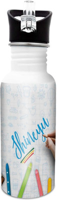 

Hot Muggs Shineyu-Crayons 600 ml Sipper(Pack of 1, Multicolor)