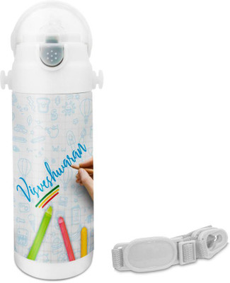 

Hot Muggs Visveshwaran - Crayons Insulated Astro Bottle 350 ml Sipper(Pack of 1, Multicolor)