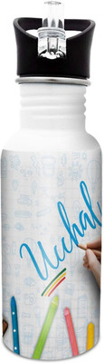 

Hot Muggs Ucchal-Crayons 600 ml Sipper(Pack of 1, Multicolor)