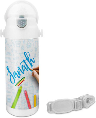 

Hot Muggs Sanath - Crayons Insulated Astro Bottle 350 ml Sipper(Pack of 1, Multicolor)