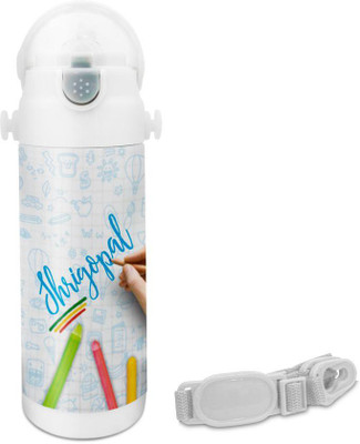 

Hot Muggs Shrigopal - Crayons Insulated Astro Bottle 350 ml Sipper(Pack of 1, Multicolor)