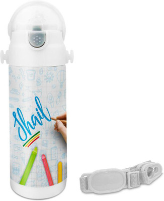 

Hot Muggs Shail - Crayons Insulated Astro Bottle 350 ml Sipper(Pack of 1, Multicolor)