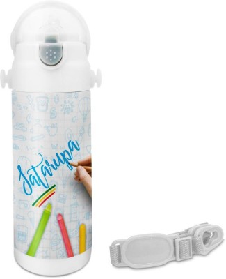 

Hot Muggs Satarupa - Crayons Insulated Astro Bottle 350 ml Sipper(Pack of 1, Multicolor)